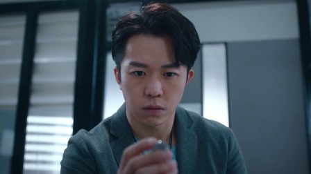 非份之罪 17集
