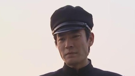 特殊使命 1集