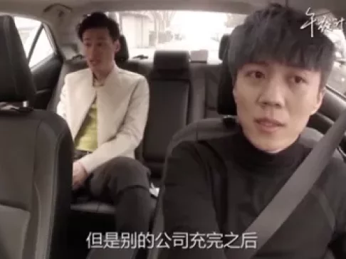 午夜计程车 第二季 9集