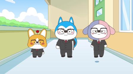 哈小浪上学记第3季 16集