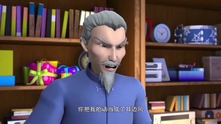 超能小星探 15集