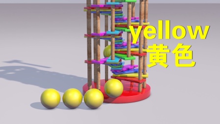 颜色益趣园第八季 17集
