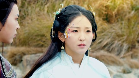 生生世世美人骨 9集