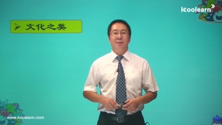 初一数学同步精讲课程上（人教版） 2集