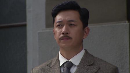 富滇风云 21集