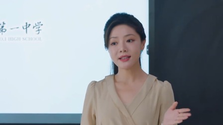 上有老下有小 12集