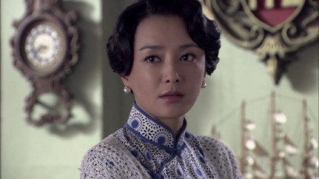 滚滚红尘 13集