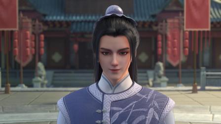 真阳武神 11集