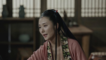 清平客栈 9集