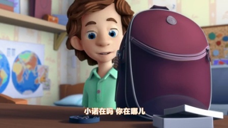 螺丝钉 6集
