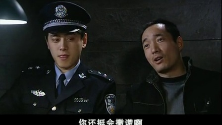 香水 12集