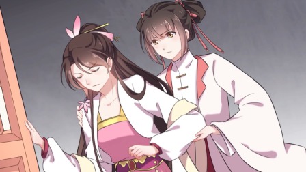 宦妃天下 3集