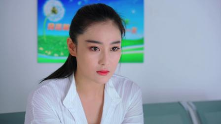 青春正能量之我是女神 34集