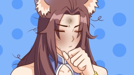 最强老祖已上线 104集