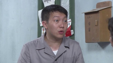 高第街记事 11集