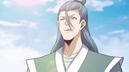 绝世武神 第六季 6集