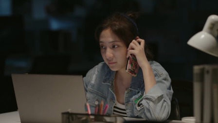 拜托了！不速之客 16集
