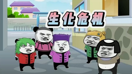 龙图一族de快乐生活 69集