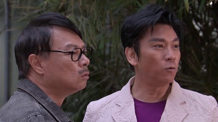 外来媳妇本地郎之湾区一家亲 10集