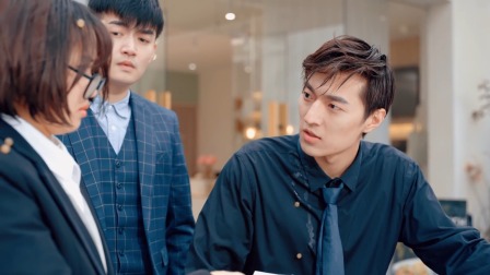 贵公子的甜爱秘方 1集