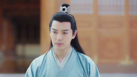 师爷请自重 6集