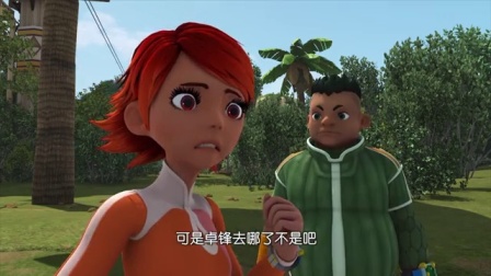 超变武兽 10集