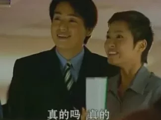 风云岁月 4集