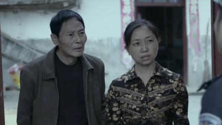 特案追缉 22集