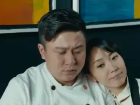 嘿！客栈 2集