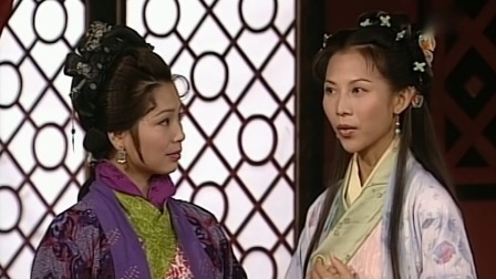 洛神 2集