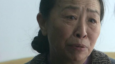 何处是我家 10集