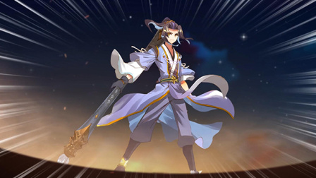 元尊 第二季 2集