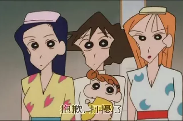 蜡笔小新1999剧场版 爆发!温泉激烈大决战 1集