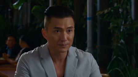 隐形战队 21集