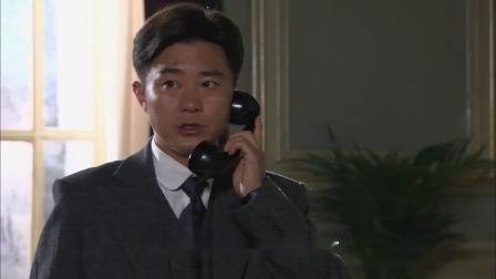 富滇风云 10集