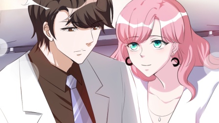 情挑青梅小宝贝 2集