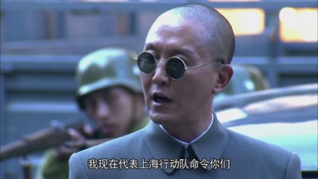 我的绝密生涯 37集
