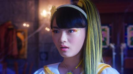 魔法X战士 魔力纯心 49集