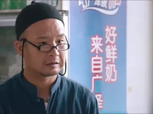 二龙湖爱情故事 9集