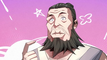 绝世丹神 5集