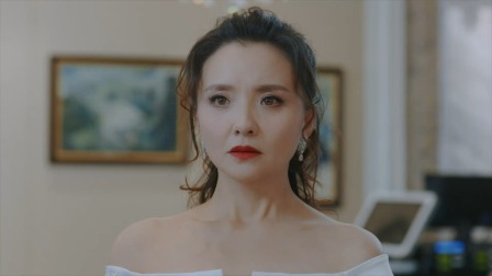 雾中系铃人 10集