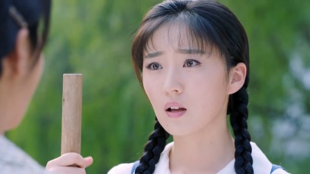 海之谣 11集