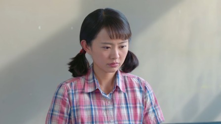 青谷子 13集