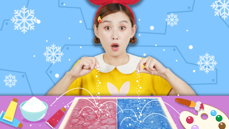 兔子姐姐科学小实验 5集