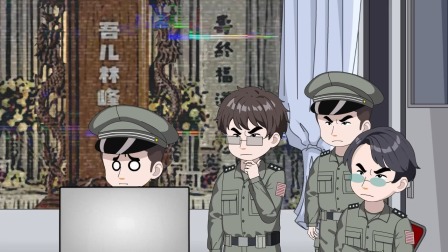 铁血军衣 31集