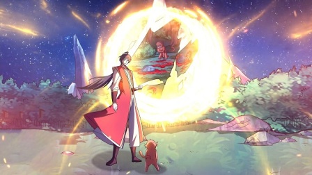 妖道至尊 第四季 13集