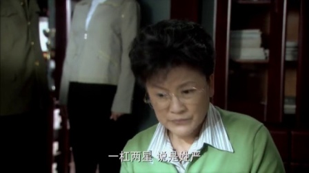 成长 20集