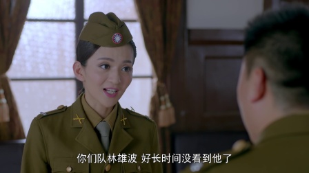 铁核桃之无间风云 1集