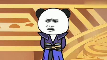 抢了鸿钧的气运后 3集