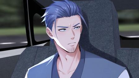 镇国神婿 第三季 57集